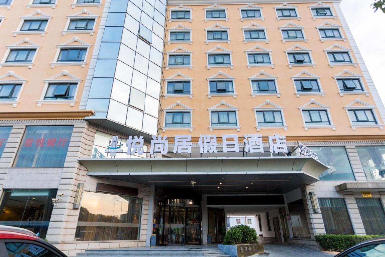 Shanghai Yueshangju Holiday Hotel Ngoại thất bức ảnh
